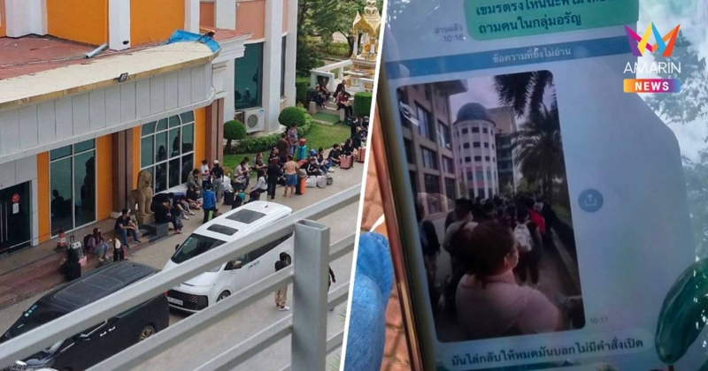 ด่านคลองลึกตึงเครียด! ญาติร่ำไห้คนไทยฝั่งกัมพูชาถูกสั่งห้ามข้ามแดน