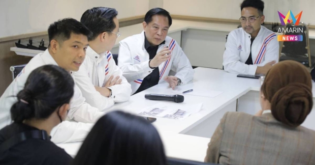 เบี้ยวโอนคอนโด ได้ไม่ตรงปก 