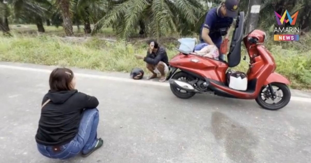 ด่วน! จับแล้วสายลับสองผัวเมีย ขี่จยย.ถ่ายเส้นทางส่งให้กองทัพเขมร