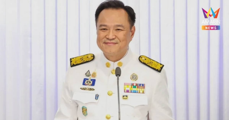 นายกฯอนุทิน ทูลเกล้าฯ พระราชกฤษฎีกายุบสภาฯแล้ว