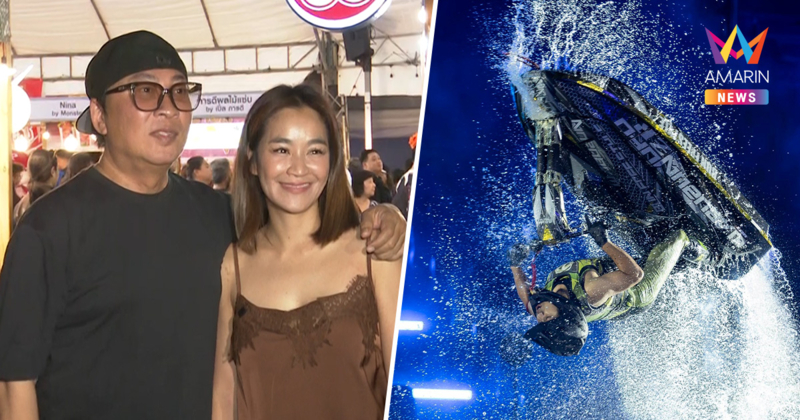 "เปิ้ล-จูน" ถึงเวลาจบ ปกป้องแผ่นดิน ! เมินดรามาลูกดาราโชว์เปิดซีเกมส์