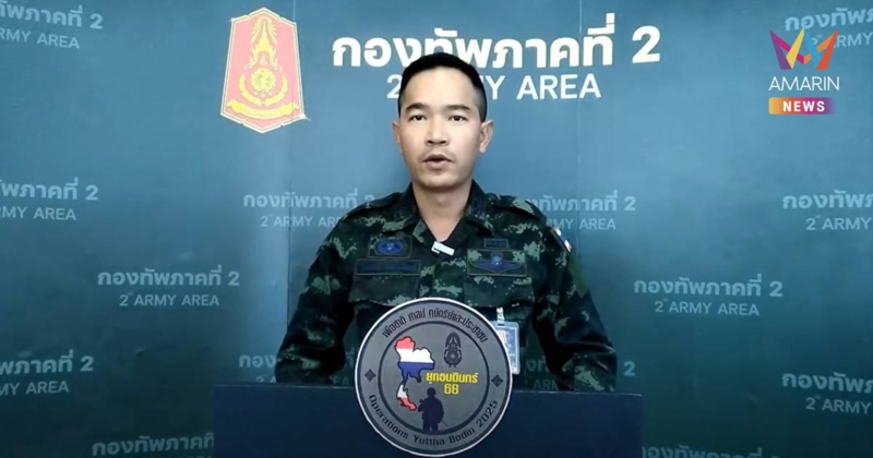 "เขมร" เสริมยุทโธปกรณ์ ยิงใส่ไทยทั้งคืน ก่อนเจอตอบโต้ด้วยปืนใหญ่