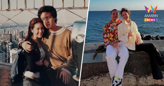 มุมนี้ไม่เคยเห็น 