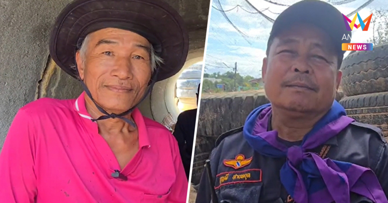 ชาวบุรีรัมย์เสียงแข็ง! ไม่เห็นด้วย "ทรัมป์" สั่งหยุดยิงชายแดน