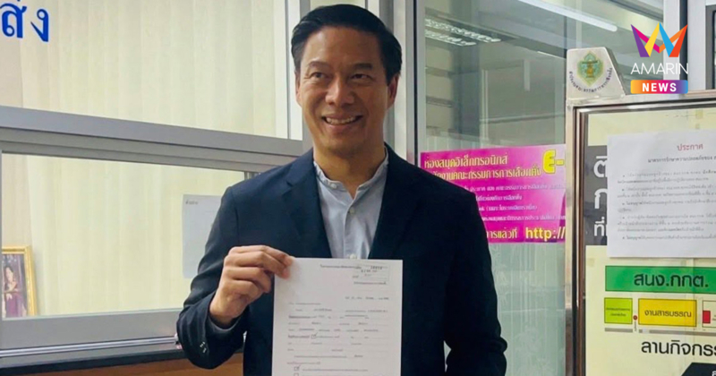 "กัณวีร์" พลิกเกมตั้ง "พรรคพลวัต" นั่งหัวหน้าพรรค-ชูแคนดิเดตนายกฯ