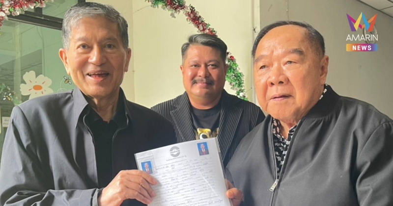 ชื่นมื่น! "เฉลิม" พบ "บิ๊กป้อม" พร้อมใบสมัครเข้าเป็นสมาชิกพลังประชารัฐ