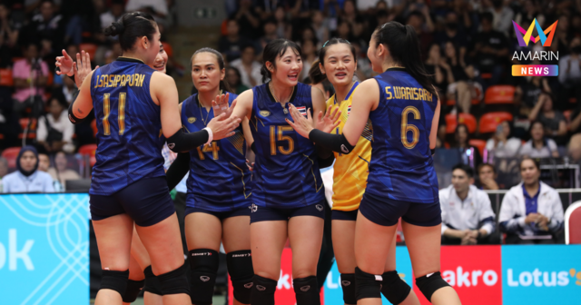 สรุป 4 ทีม วอลเลย์บอลหญิงไทย เจอใครตัดเชือกศึกซีเกมส์2025 พร้อมโปรแกรม