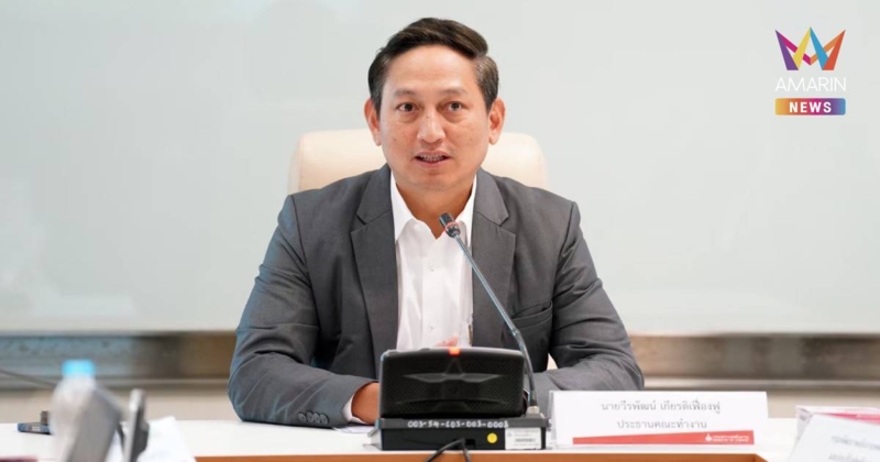 “พลังงาน” งดส่งออกน้ำมันไปกัมพูชา 100% ตั้งแต่ ก.ค.ที่ผ่านมา