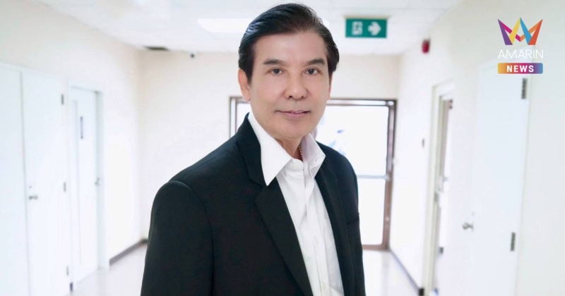 พร้อมพงศ์ ถาม อนุทิน ยุบสภาเพื่อไปหรือหวังอยู่ยาว ระวังโดนปชช.สั่งสอน