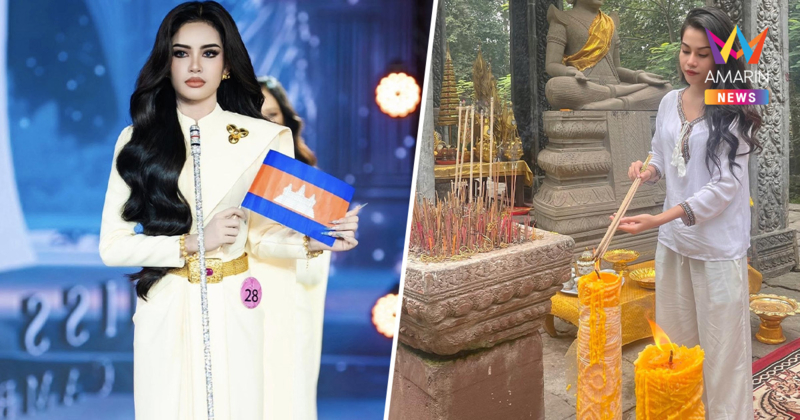 ขนลุก! 2 นางงามกัมพูชาทำพิธี-สวดมนต์สาปแช่งไทย ขอให้สยามพังพินาศ