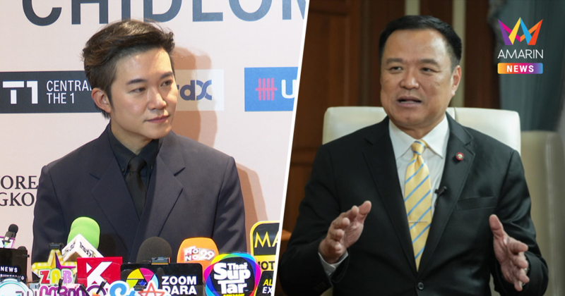 "อั๋น ภูวนาท" ยุบสภาตามคาด ! วงในเผยอำนาจอยู่ที่ทหาร เชื่อเลือกตั้งแน่