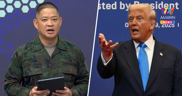 กลาโหมตอกกลับ 