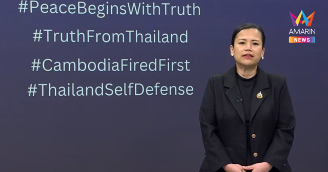 กต. รับปาก เร่งช่วยคนไทยติดค้างในกัมพูชา 600-700 ชีวิต