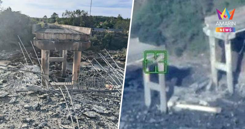 ชาวบ้านตราดเฮ! ดีใจ F-16 ทิ้งบอมบ์ สะพานจัยจุมเนี้ยะ ขาดเป็นสองท่อน