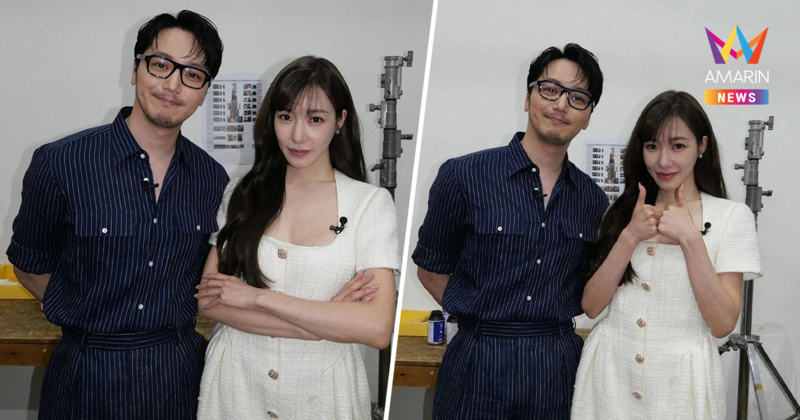 ดาราดังเปิดตัวคบหาดูใจ ! "ทิฟฟานี่-บยอนโยฮัน" เซอร์ไพรส์แพลนแต่งงาน