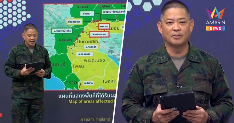 ด่วน! ทัพไทยคืบหน้าครั้งใหญ่ ยึด "เนิน500" และ "ฐานห้วยบอน" ได้ 100%