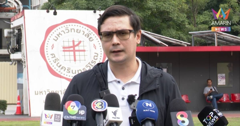 "โรม" ห่วงการสื่อสารคลาดเคลื่อนหลัง "อนุทิน" คุย "ทรัมป์" ปมชายแดน