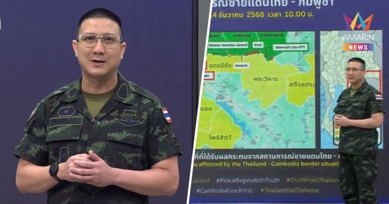 "กองทัพบก" เผย ทหารเขมรดับแล้วไม่น้อยกว่า 221 ราย