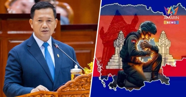 ฮุน มาเนต สุดภาคภูมิใจ เห็นพลังอันแข็งแกร่งของมหาเอกภาพแห่งชาติกัมพูชา