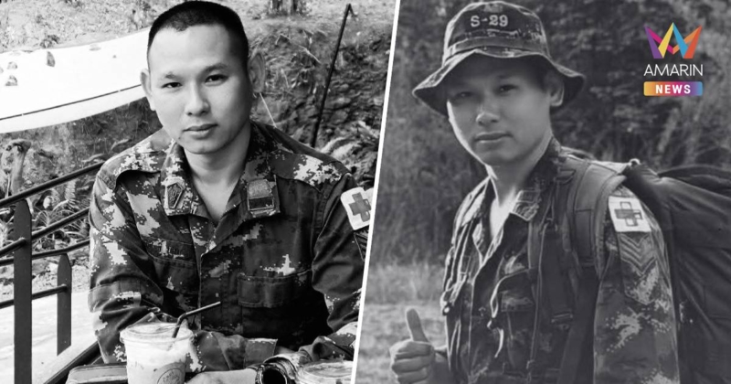 สดุดีทหารกล้ารายที่ 16 พลีชีพกลางสมรภูมิภูมะเขือ