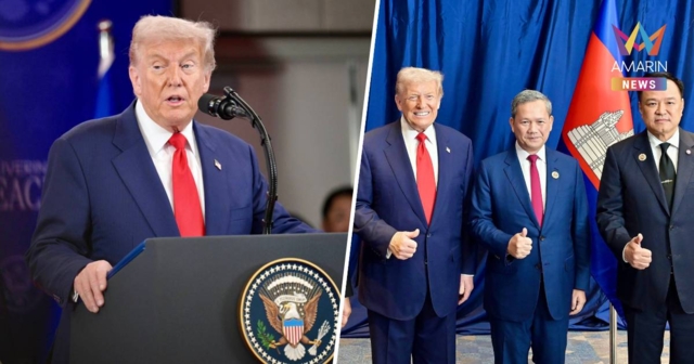 ด่วน! “ทรัมป์” ขู่ เอาผิดตามความจำเป็น เพื่อยุติเหตุปะทะ ไทย-กัมพูชา