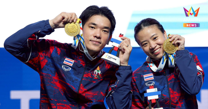 "ไตเติ้ล-เจน" ไล่ตบชนะคู่มือหนึ่งของไทย คว้าทองแบดมินตันคู่ผสม ซีเกมส์