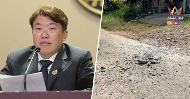 “รัฐบาลไทย” ประณาม กัมพูชา ยิง BM-21ใส่ชาวบ้านดับ 1