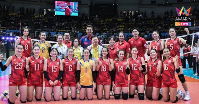 วอลเลย์บอลหญิงไทย คว้าชัย อินโดนีเซีย ลิ่วป้องกันแชมป์ ซีเกมส์2025
