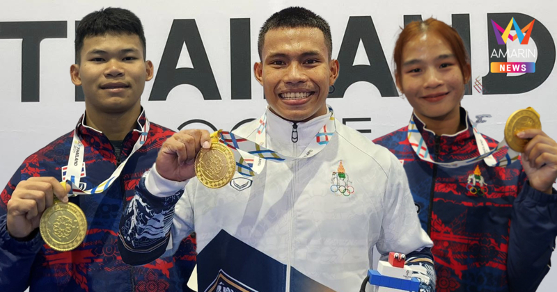 ยกน้ำหนักกวาด 3 ทอง "เวฟ-วีรพล" โชว์พลังทุบสถิติโลก ท่าคลีนแอนด์เจิร์ก