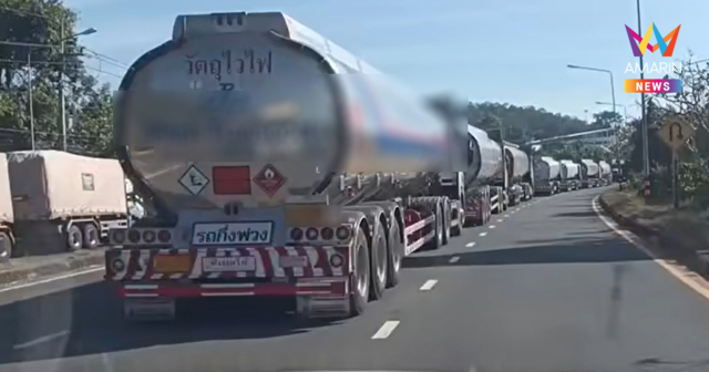 สกัดทัพรถน้ำมัน80คัน จ่อข้ามแดนช่องเม็กเข้าลาว ส่งยุทธปัจจัยถึงกัมพูชา