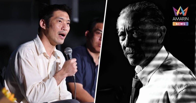 เด็กเสียนิสัย! "ชูวิทย์" ฟาด "ธนาธร" วาดฝันขอได้เกิน 250 สส.