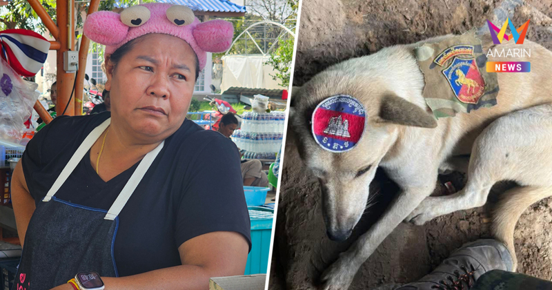 เจ๊เอ๋ เดือดจัด! โพสต์วอนแม่ทัพไทยโต้กลับรัวๆ หลังเขมรยิงถล่ม