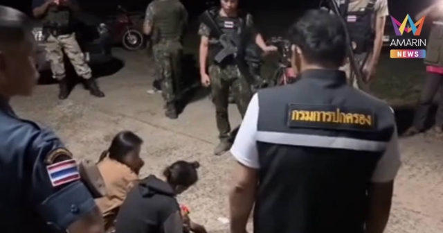 รวบสองผัวเมีย ฝ่าดงระเบิดเขมร ไปขโมยยางพาราในสวนของชาวบ้านที่อพยพ