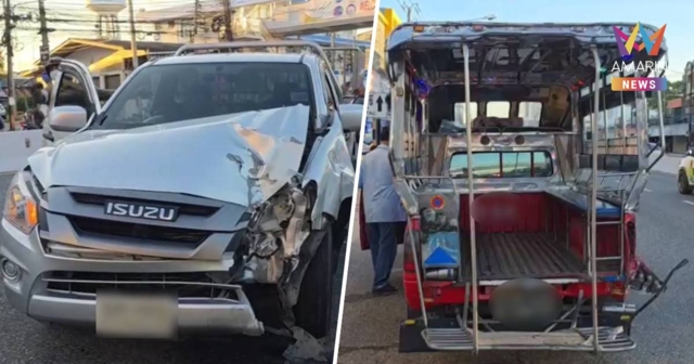 รถกระบะหลับในพุ่งชนท้ายรถสองแถว ชลบุรี นร.-ชาวบ้าน ตกรถ เจ็บ 14 ราย