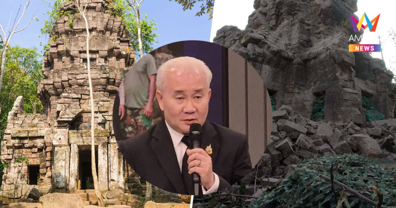 อธิบดีกรมศิลป์ฯ ยันซ่อมได้ทุกปราสาท บอก ปราสาทตาควาย ซ่อมง่าย