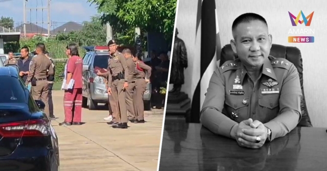 ด่วน! ผู้การอุทัยธานี ปลิดชีพตัวเองในรถเก๋ง หน้าบ้านพัก