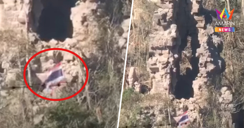 ด่วนที่สุด! ทหารไทยปักธงชาติสำเร็จ ที่ "ปราสาทตาควาย" ลุ้นเนิน350