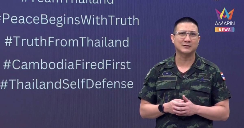 กองทัพบก เผย ทหารเขมรดับแล้ว 505 นาย ทำลาย รถถัง-ยานเกราะ-โดรน อื้อ!