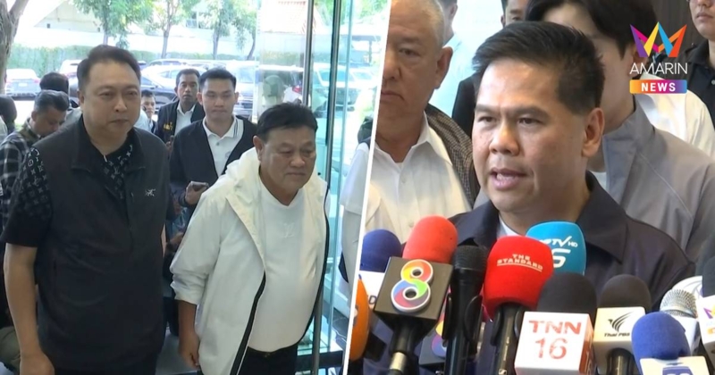 "วราวุธ-สุชาติ-สันติ-สนธยา" มาตามนัด ขนทัพอดีตสส. สมัครสมาชิกพรรคภท.