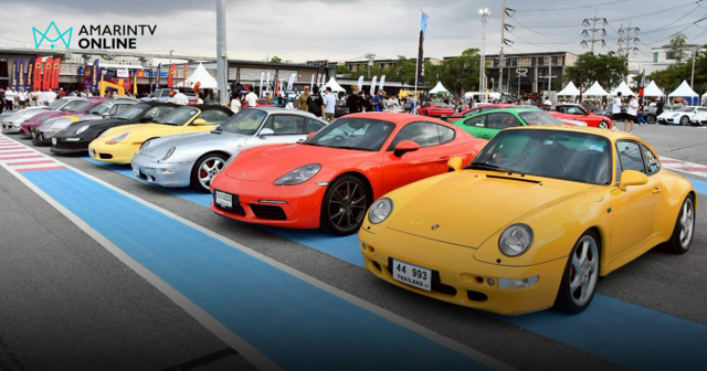 DAS TREFFEN X งานรวมพลปอร์เช่ที่ยิ่งใหญ่ที่สุดในเอเชียตะวันออกเฉียงใต้