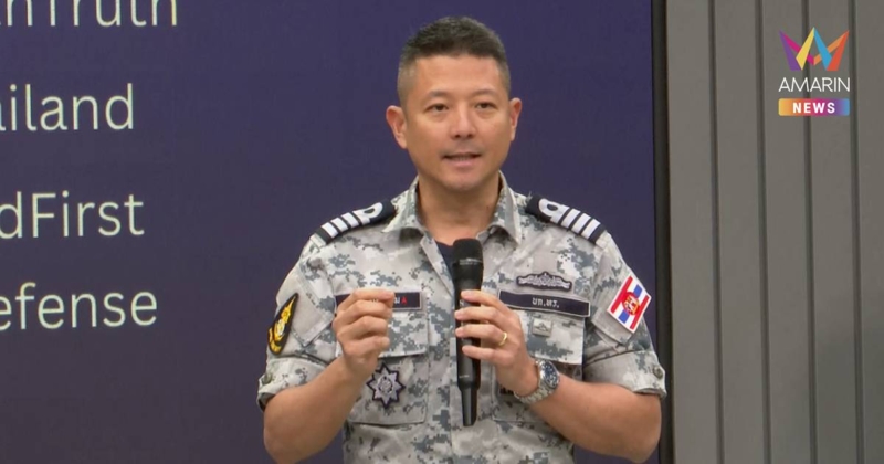 กองทัพเรือ แจงชัดไม่ได้ "ปิดอ่าว" แต่ประกาศพื้นที่เสี่ยงภัยสูงทางทะเล