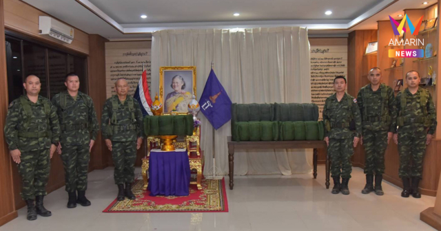 กรมสมเด็จพระเทพฯ พระราชทาน “ตาข่าย” แก่กองกำลังสุรนารี