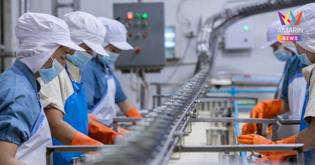 เปิดกลไก 