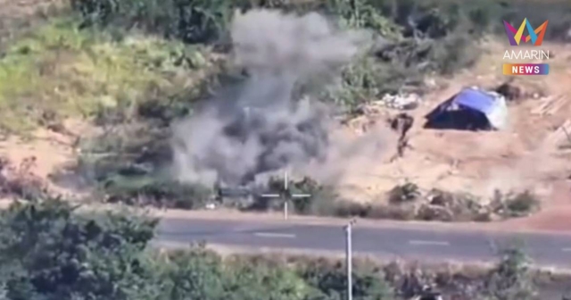 กองทัพภาคที่ 1ใช้โดรนไร้คนขับ ชิงบึ้ม ฐานตั้งเครื่องยิงระเบิดเขมร