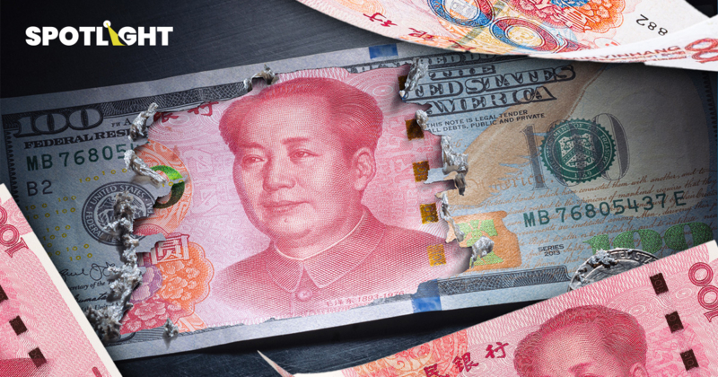 2026 ปีเงินหยวนแข็งค่า อาจถึง 6.8 ต่อ USD เหตุเศรษฐกิจจีนเสถียรขึ้น