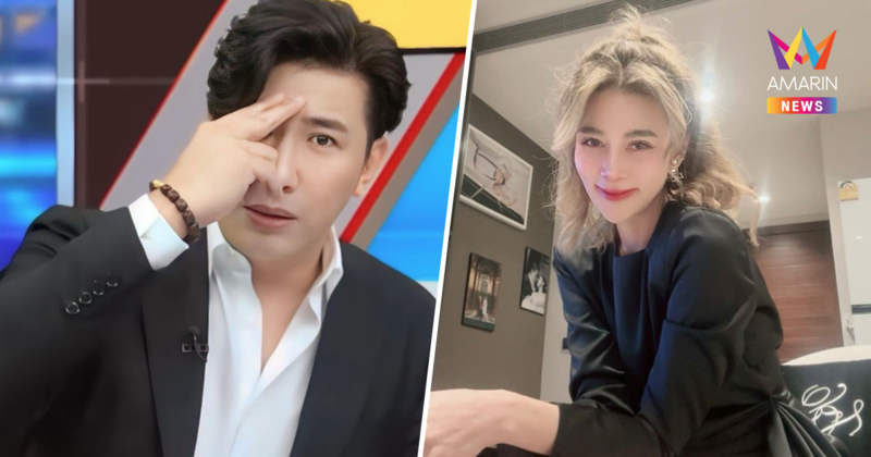 "หนุ่ม กรรชัย" ส่งทนายไต่สวนมูลฟ้อง "ปู มัณฑนา" ว่าร้าย-พาดพิงครอบครัว