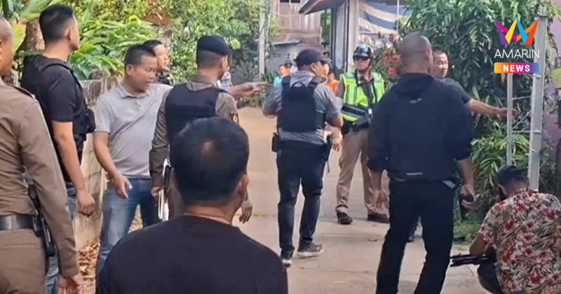 เขยโหด ยิงแม่ยายเมืองลับแลดับ! ซ่อนตัวในบ้าน ก่อนตัดสินใจปลิดชีพ