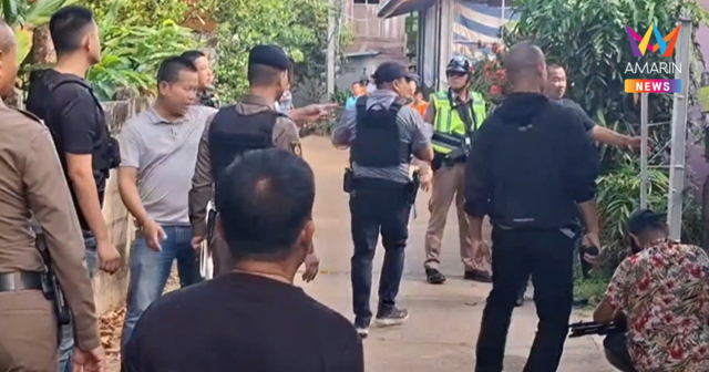 เขยโหด ยิงแม่ยายเมืองลับแลดับ! ซ่อนตัวในบ้าน ก่อนตัดสินใจปลิดชีพ