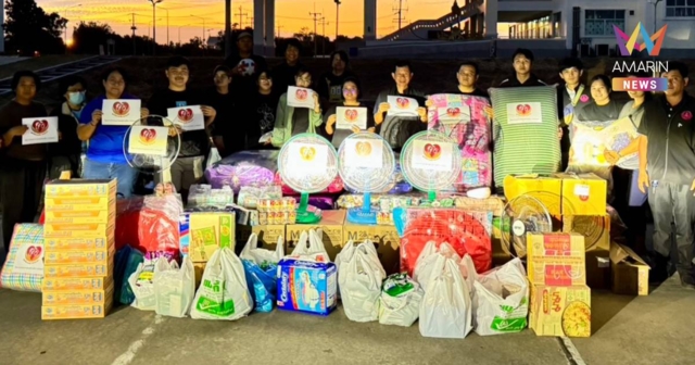 มูลนิธิธรรมนัส พรหมเผ่า ร่วมกับ พม. อุบลราชธานี มอบเครื่องอุปโภคบริโภค