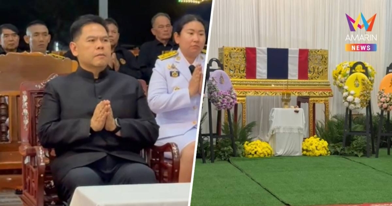 "วราวุธ"ร่วมงานศพพลทหารกฤตฏิกร นักรบเลือดสุพรรณ ขอบคุณปกป้องแผ่นดินไทย